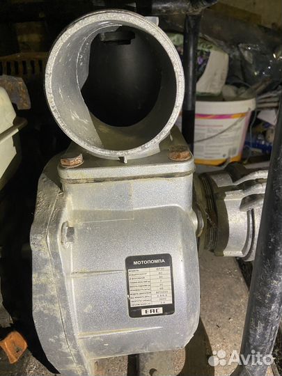 Мотопомпа