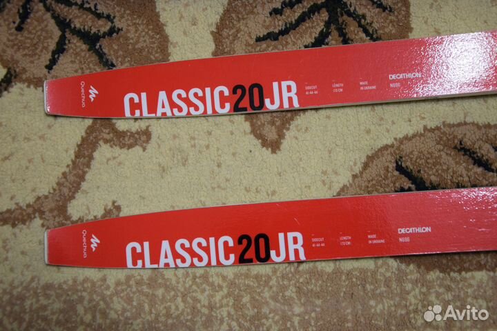 Лыжи беговые Quechua + палки + чехол