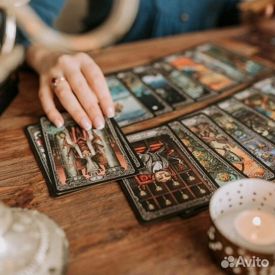 Расклады Таро - ученица Наташи Росс