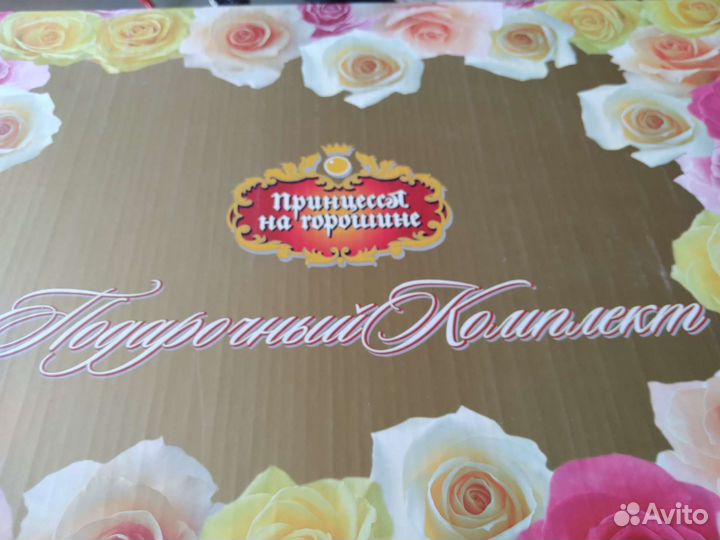 Постельное белье евро сатин новый