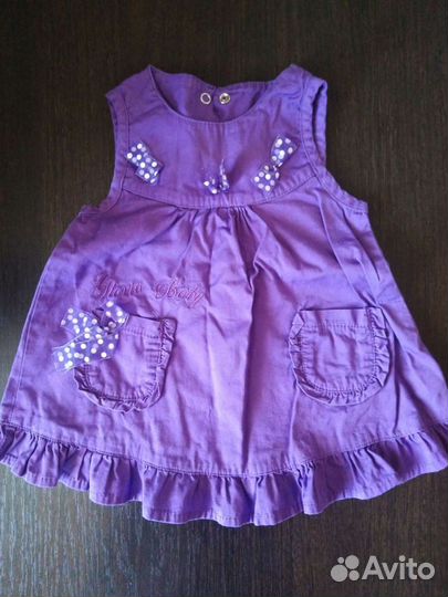 Платье - боди нарядное 50-62