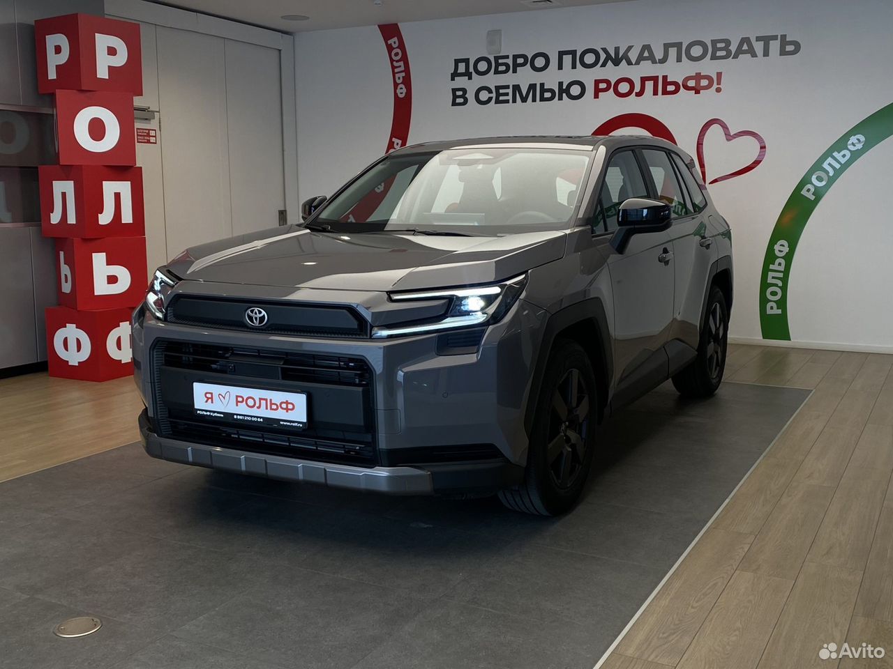 Toyota RAV4 2.0 CVT, 2026