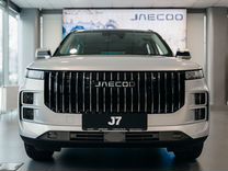 Новый JAECOO J7 1.6 AMT, 2024, цена от 2 589 900 руб.