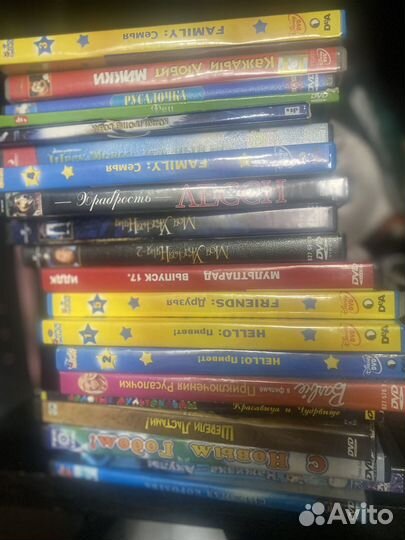 DvD диски с мультиками