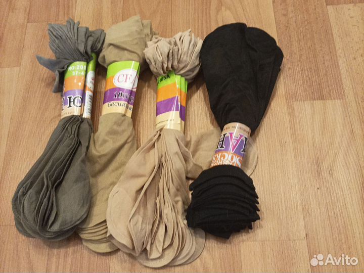 Носки мужские