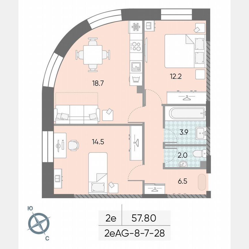 2-к. квартира, 57,8 м², 14/28 эт.