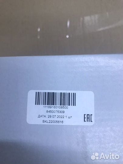 Диск сцепления нажимной ваз