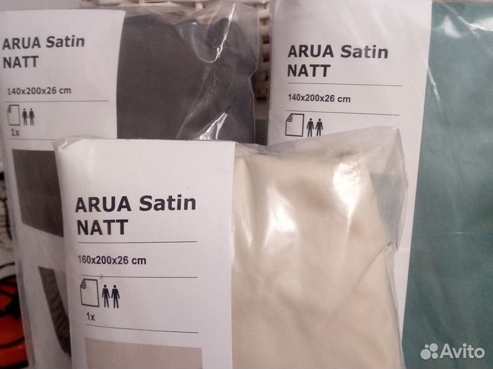 Постельное белье IKEA лиоцелл