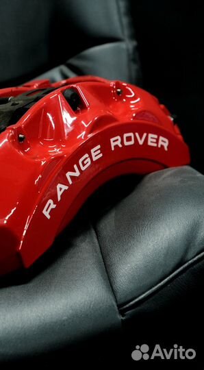 Ремонт суппортов