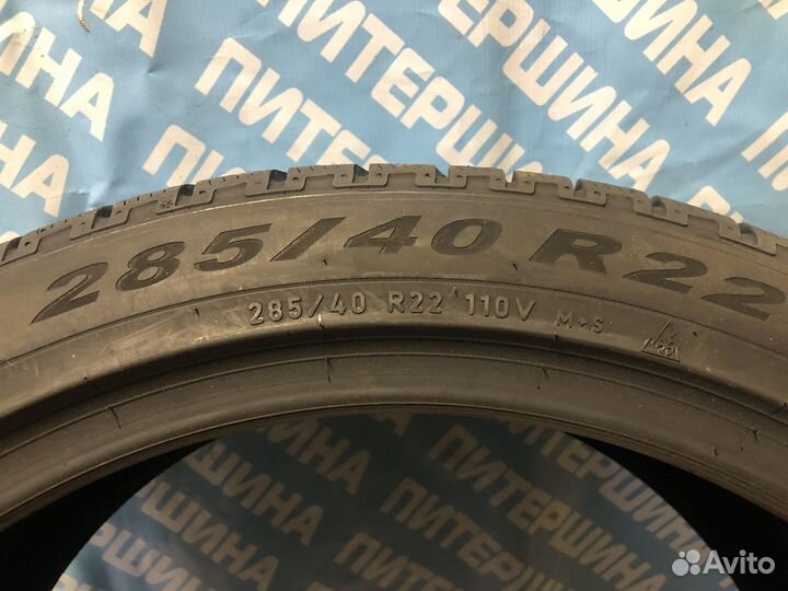 Pirelli Scorpion Winter 285/40 R22 110V