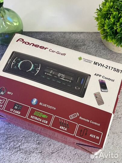 Автомагнитола Pioneer MVH-217SBT