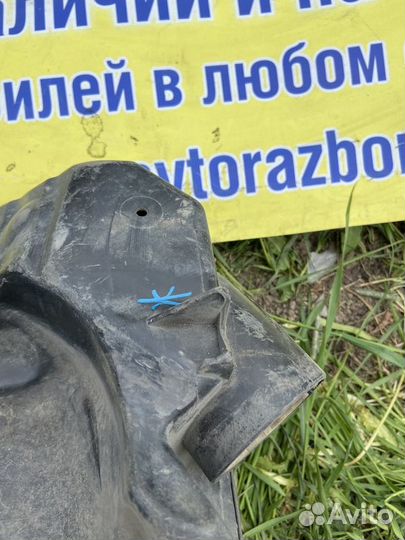 Корпус воздушного фильтра Opel Zafira B