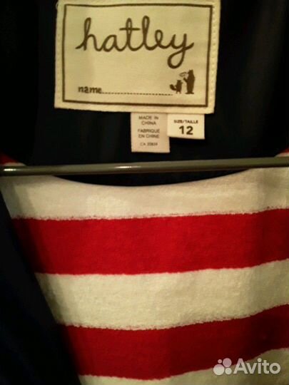 Дождевик рост.146-152