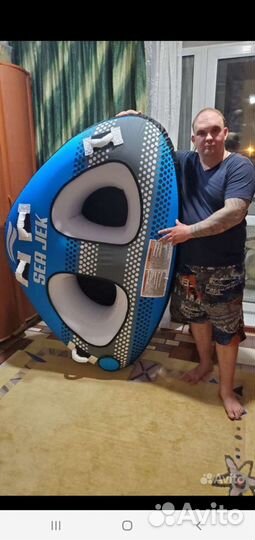 2ух местный водный тюбинг