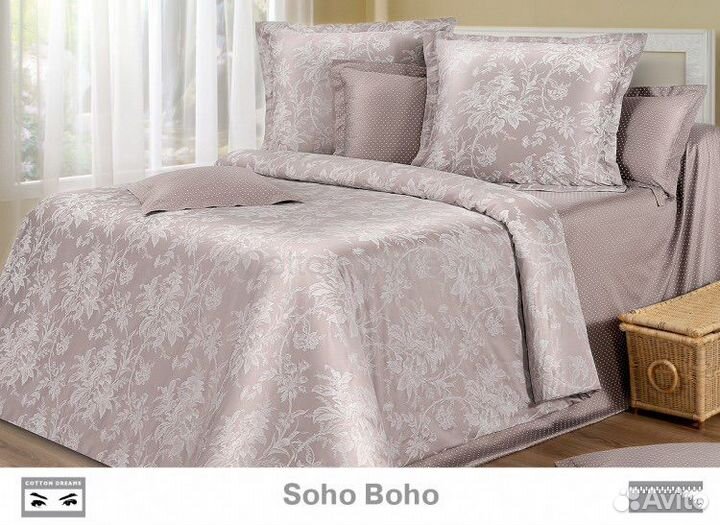 Постельное белье Cotton-Dreams Soho Boho