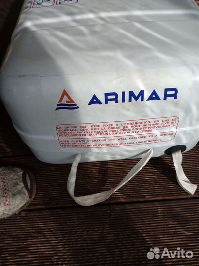 Спасательный плот Arimar Atlantic ISO 9650-1 A 6 м