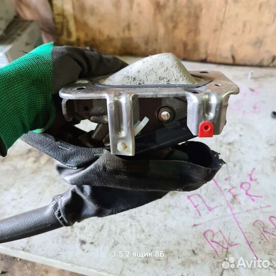 Ручник opel astra g