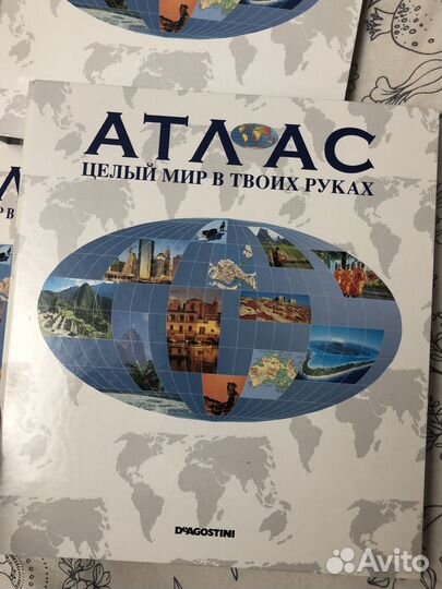 Атлас де Агостини журналы