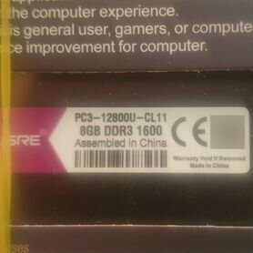 Оперативная память DDR3, для компьютера