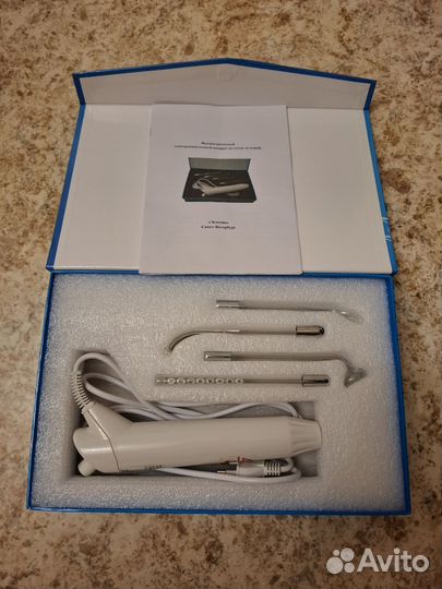 Дарсонваль