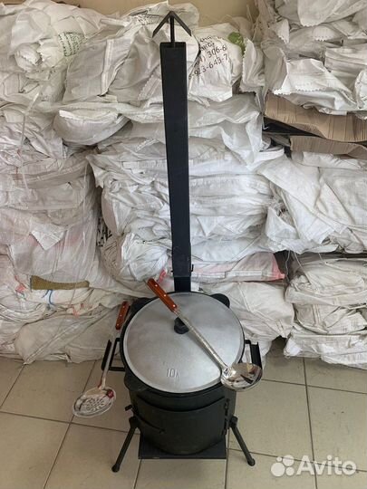 Казан10л+печь3мм с трубой+шумовка+половник