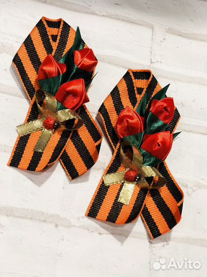 Георгиевская лента опт