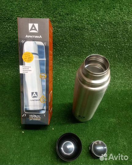 Термос 1л 