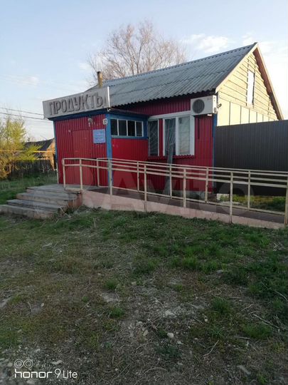 Участок 52 сот. (ИЖС)