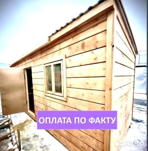 Хозблок для дачи доставим за один день