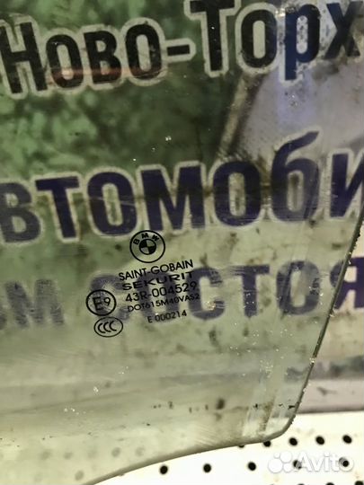 Стекло двери переднее левое Bmw X3 f25 2.0d