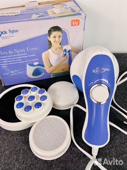 Массажер для тела антицеллюлитный