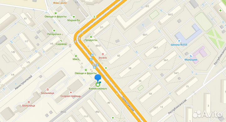 Наушники Milliant One Sy-Bt-1607 (Т)