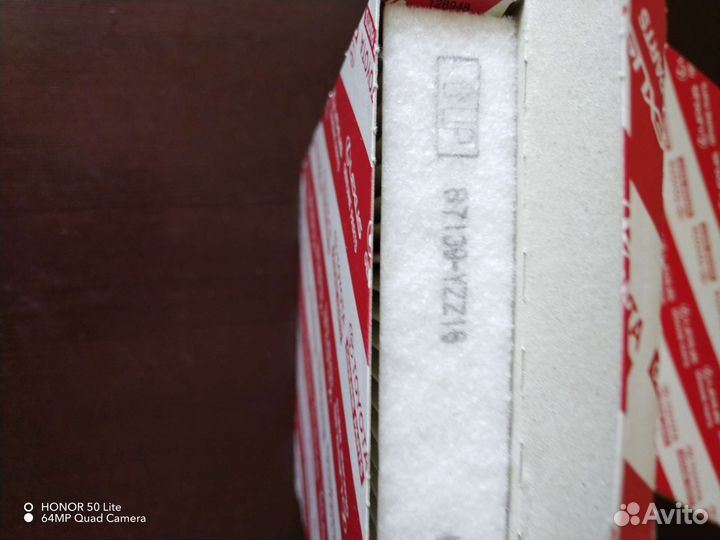 Фильтр Воздушный и Салонный Prado 150 2.8d