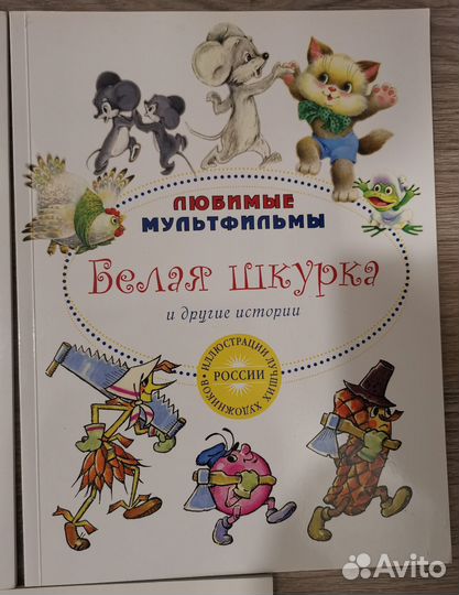 Книги, серия 