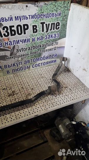 Стабилизатор передний Honda Accord VII(7)