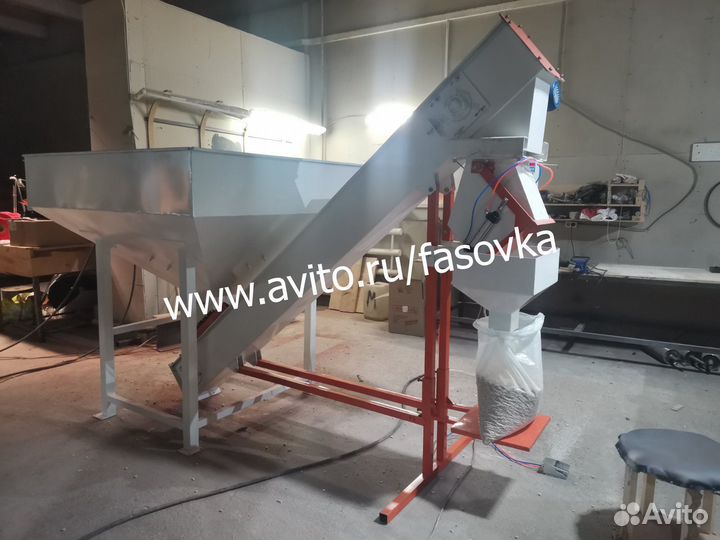 Дозатор весовой для торфа, грунта, перегноя