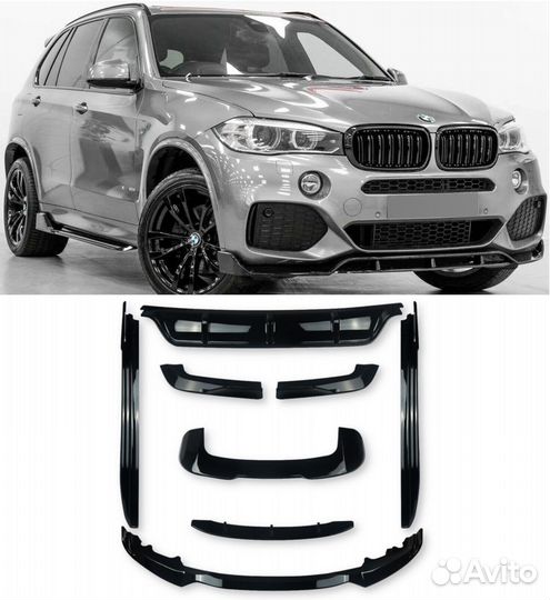 Обвес BMW X5 F15 в стиле X5 G05