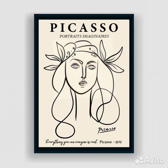 Постер Picasso Portraits Imaginaires (А3)