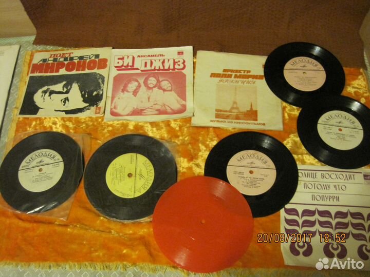 Грампластинки СССР разные
