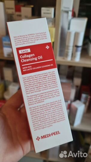 Набор косметики