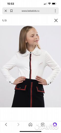 Школьная блузка 134