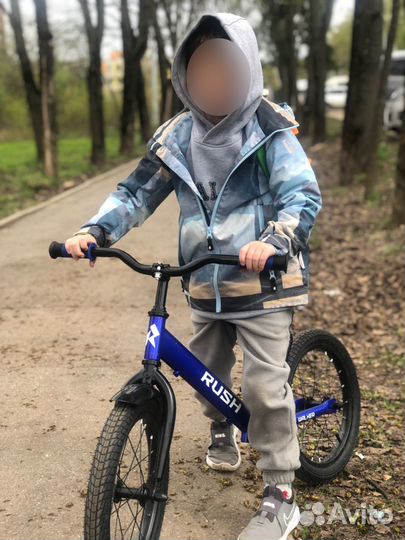 Беговел с 5-7 лет колеса 16