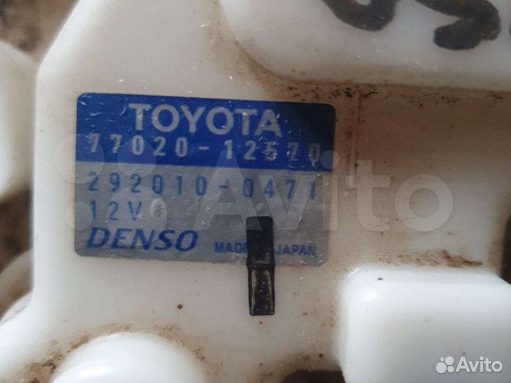 Бензонасос Toyota Corolla 150