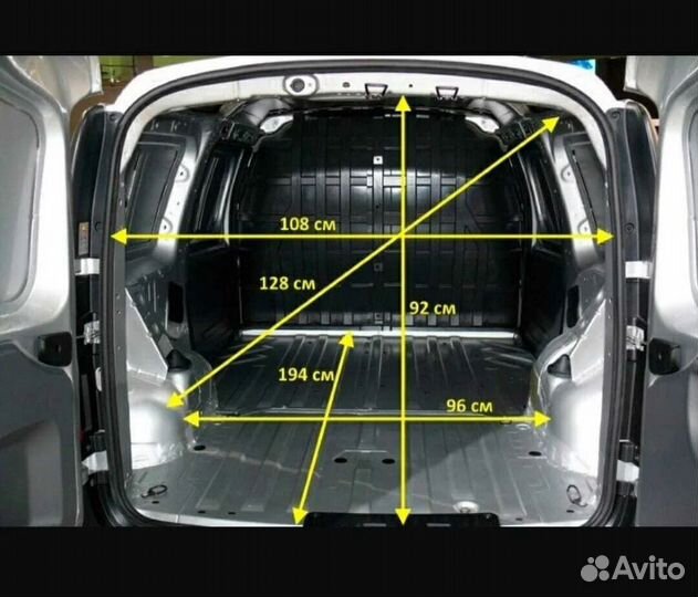 Аренда авто LADA largus грузовой