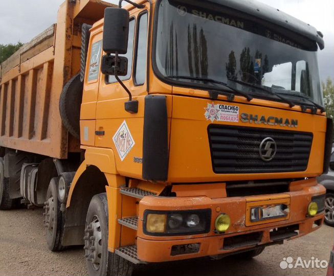 Shacman (Shaanxi) SX3315DR366, 2012