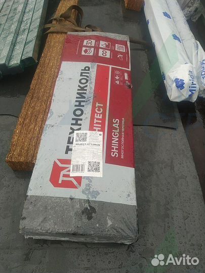 Битумная черепица