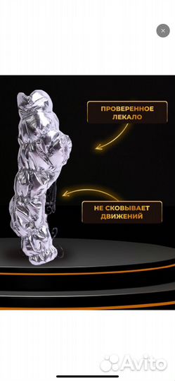 Зимний комбинезон для собак мелких и средних пород