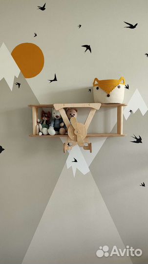 Комплект на выписку подарочный