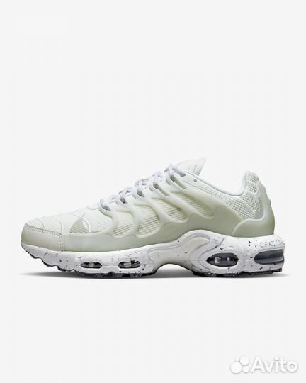 Nike Air Max Terrascape Plus (38,5-48,5 EU)