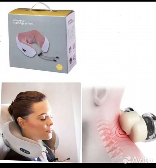 Масажеры. Вибромасажер